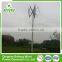 AAA Grade Korea Style 12v vertical axis wind generator home use