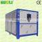 2017 Blue Industrial water chiller with soft touching electrol controller ECO-friendly