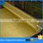 Brass Wire Mesh-RARE METARIAL WIRE MESH-Chinese supplier