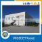 warehouse management system steel fabrication workshop layout steel structure warehouse