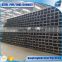 120*200*5.5mm erw black square steel pipe tube with export packing