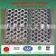 20years' Original Factory Supply Perforated Metal mesh