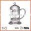WSCHYS074 french press coffee maker stainless steel french press