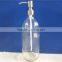 Shandong Zibo 450ml small glass bottle and 900ml big glass bollte