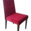 High Quality Restaurant Chair in Red Fabric