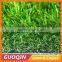 2017 natural looking and Pet friendly Artificial Turf