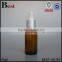 20ml amber glass bottle aluminum cap essential oil fragrance perfume 20ml amber glass bottle plastic cap cosmetic packaging