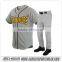 custom softball uniforms