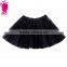 High quality adult colorful tutu skirt,and ballet skirt