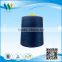 100% polyester colored high ternacity spun yarn for shoes jeans