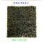 nori seaweed