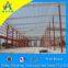 prefabricated warehouse