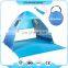 Custom UV Protection Beach Sun Shade Tent Pop Up Cabana Beach Tent With Windows