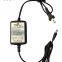 12V 1.5A 18W  POWER SUPPLY ADAPTOR -GULAI