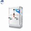 commercial electric water boiler hot stainless water dispenser