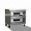 Hot SALE Commercial Bread Baking Ovens/Bakery Gas Oven Prices