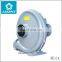 200W Low Noise Silent Centrifugal Fan Blower