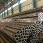 high quality 8620 steel tube