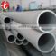 Seamless steel pipe HS code