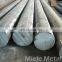 aluminum bar /rod alloy 6062-t6 / 7075-t6 cold drawn