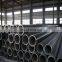 ASTM A106B structurial seamless steel pipe factory