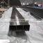iron square pipe steel structural tubing price