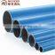 7075 aluminium tube price per kg
