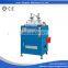 Any angle Single mitre cutting saw LDTR-75