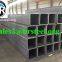 BS EN 10210/10219 Square Hollow  Hot/Cold Formed Sections