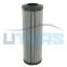 UTERS alternative to  MP FILTRI lubrication  oil folding  filter element STR 70-1-S-G1-M90