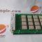 EPRO 100% ТЕСТ PR6600/002-100