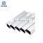 square seamless stainless steel pipe