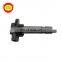 The Best Quality New Single Auto Ignition Coil 33400-76601 For Engines