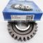 16757 FAST Transmission Idler Gear