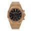 Audemars Piguet Royal Oak Chronograph 41MM Rose Gold 26320OR.OO.1220OR.01 Price 10000usd