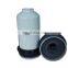 well designed diesel fuel oil filter water separator fuel filter purifier 837079718