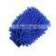 Premium Microfiber Chenille Scratch-free Car Cleaning Wash Mitt