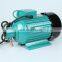 small concrete vibrator mechanical