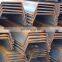 U/Z TYPE STEEL SHEET PILE