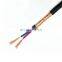 300 300v rvvp flexible 2 core shielded twisted pair cable