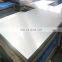 GB/T3190 wholesale price 5086 aluminum alloy plate sheet high quality