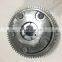 2720505247 Engine Intake Camshaft Timing Adjuster For Mercedes-Benz W203 2720504347 2720504547 2720501547 H1101031 High Quality