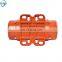 Factory Price 220V 380V Lightweight Vibration Motor For Hopper