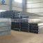 high qualified H beam /steel h beam 148*100/150*75/150*150/175*90/194*150*198*99/200*100/200*204
