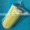 Supply Steam turbine filter element replacement PL511-05-C oil pleated paper filter cartridge