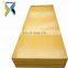 Light weight and easier to handle and fix UHMWPE PE2000 Board Plate for wear machine