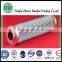 replace lubrication equipment filtration S2102310 filter used to car engine and engineering machinery