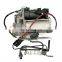 Пневмонасос LR038118 LR038148 RQG500130 RQG500150 для RANGE ROVER SPORT LR3 LR4 Discovery 3 &4 AMK