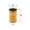 High quality car oil filter OE 1121800009  For BENZ with E320/W210