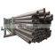 sae 1040 carbon jis g3472 seamless steel pipe stam290ga with cheap price